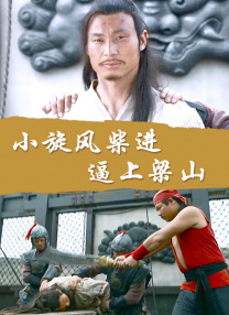 五月激情六月丁香